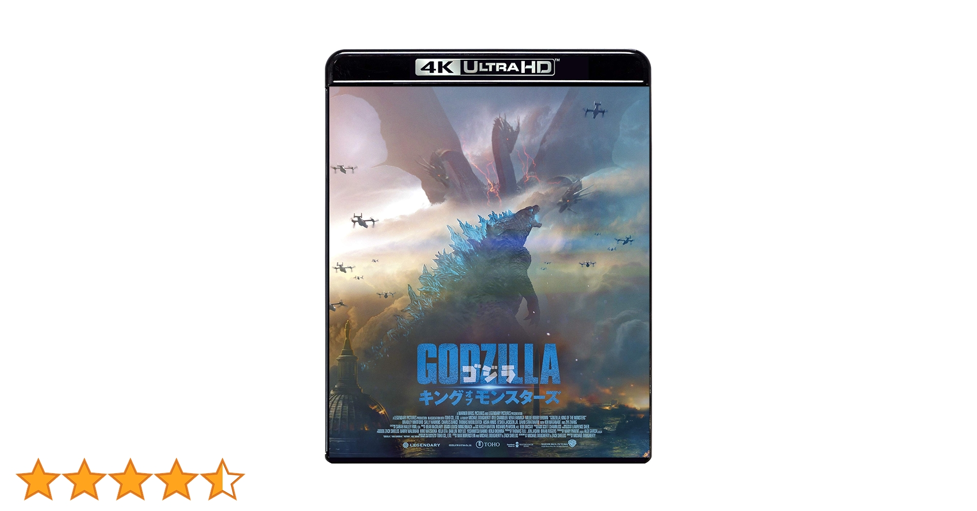 Amazon.co.jp: ゴジラ キング・オブ・モンスターズ 4K Ultra HD